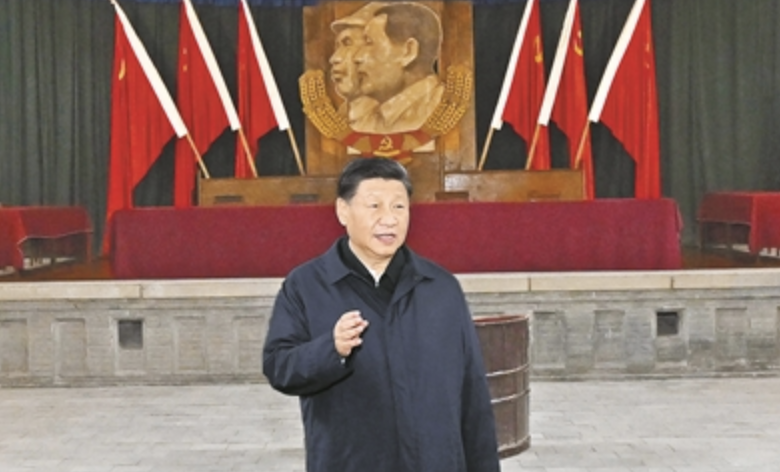 弘扬伟大建党精神和延安精神 为实现党的二十大提出的目标任务而团结奋斗